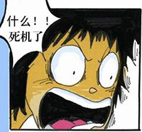 游戏异常一秒发现!新版本神秘隐藏功能