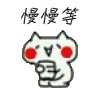 游戏异常一秒发现!新版本神秘隐藏功能