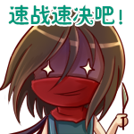 季前赛最大改动!刺客迎来三大无敌神器