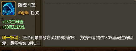 S6最强小件竟是它们 职业选手必备神器