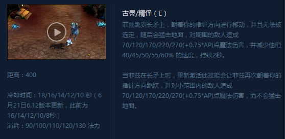 无限乱斗玩法升级 嗨翻全场还能抽大奖?