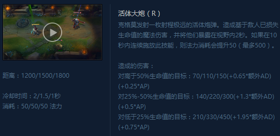 无限乱斗玩法升级 嗨翻全场还能抽大奖?