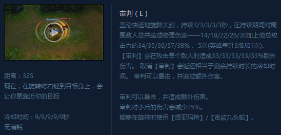 无限乱斗玩法升级 嗨翻全场还能抽大奖?