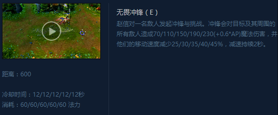 无限乱斗玩法升级 嗨翻全场还能抽大奖?