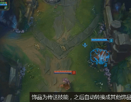 全球首发LOL围城实战技巧 可以无限闪现