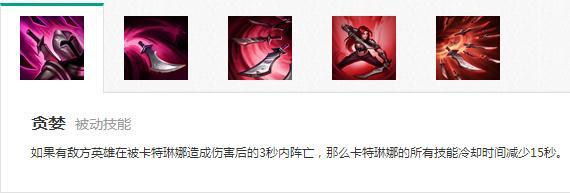 比无限火力更刺激:lol六杀模式最强推荐