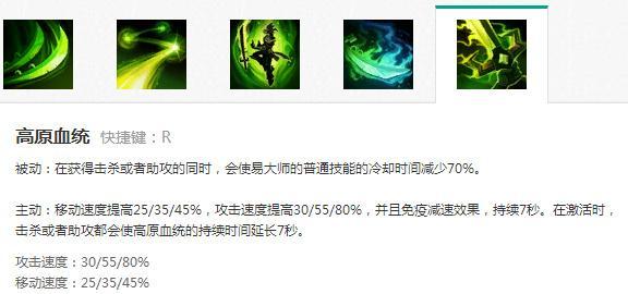 比无限火力更刺激:lol六杀模式最强推荐