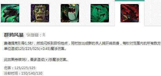 比无限火力更刺激:lol六杀模式最强推荐