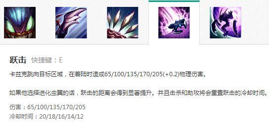 比无限火力更刺激:lol六杀模式最强推荐