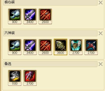 幽梦+黑切=无敌 LOL6.11版本ADC三大套路