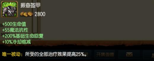 不出无尽不能玩?三相死舞流亚索教你上天