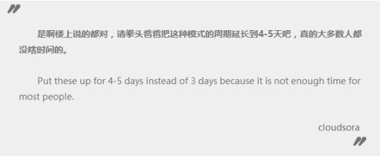 如何场均人头过百 这货不是统治战场入手指南