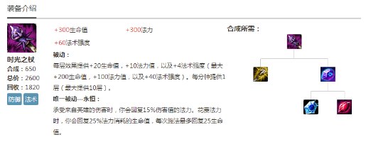 活着坦克死了Carry 版本最强上单竟是他