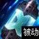 玩法多变杠三路 打破时间定律的艾克