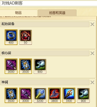 唱响灵魂的哀歌 一图带你看遍死歌的崛起