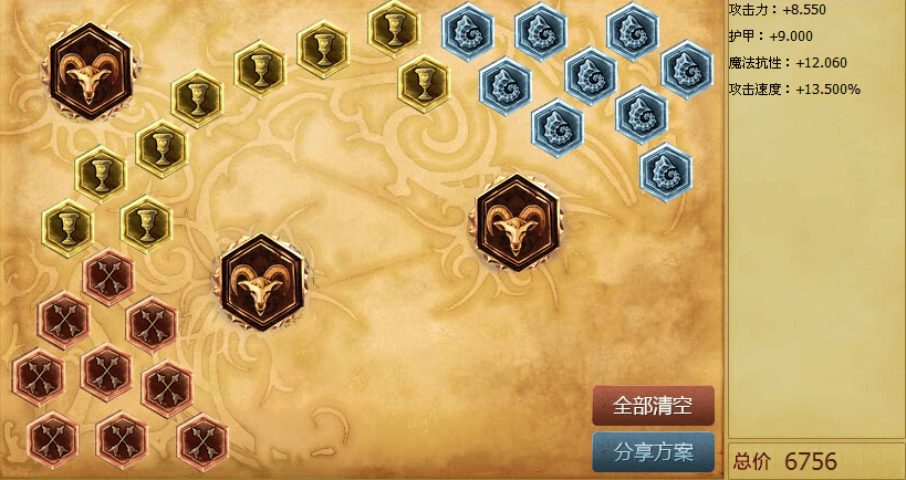 adc.png
