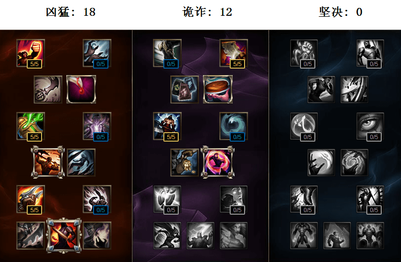 卡莉丝塔.png