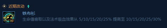 世界第一回旋踢！130万熟练盲僧教学