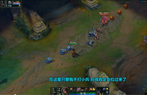 S6赛季重新起步-中路最值得注意的五点