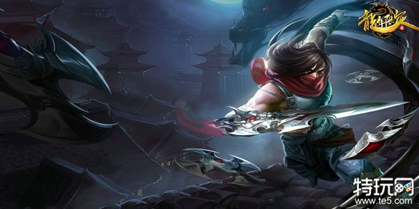 S5热门中单系列-刀锋之影攻略介绍