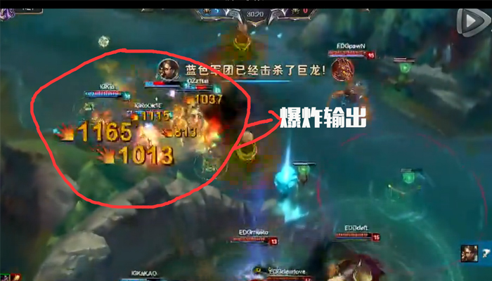 LOL上单新宠船长：连环炸药桶爆炸流