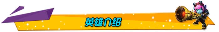 单杀之王劫-最强路人套路打法攻略