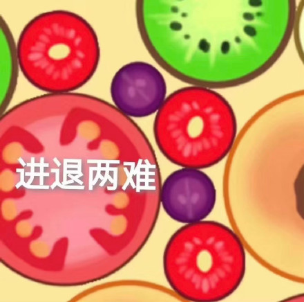 合成大西瓜搞笑表情包合集