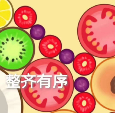 合成大西瓜搞笑表情包合集