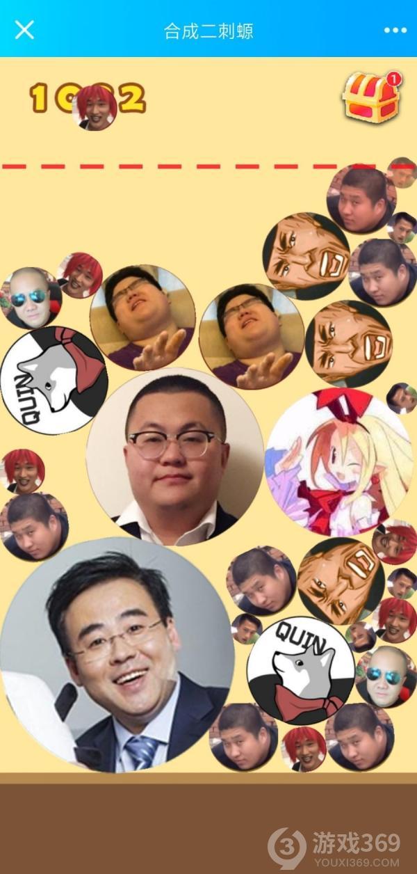 合成二刺螈游戏链接在线玩