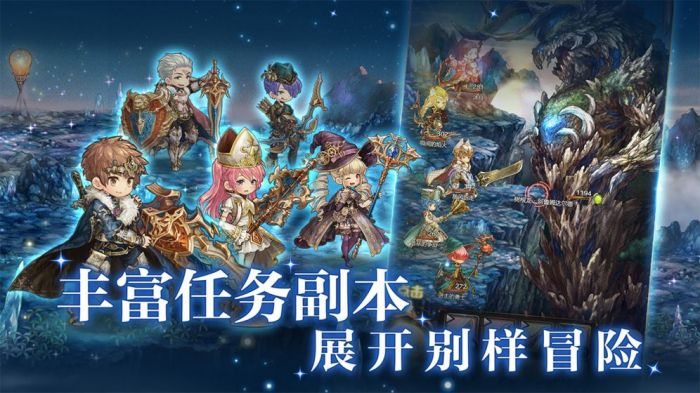 密特拉之星正版
