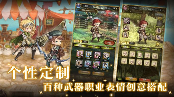 密特拉之星正版