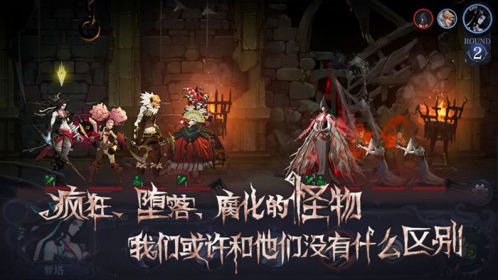 奈奥格之影官方版