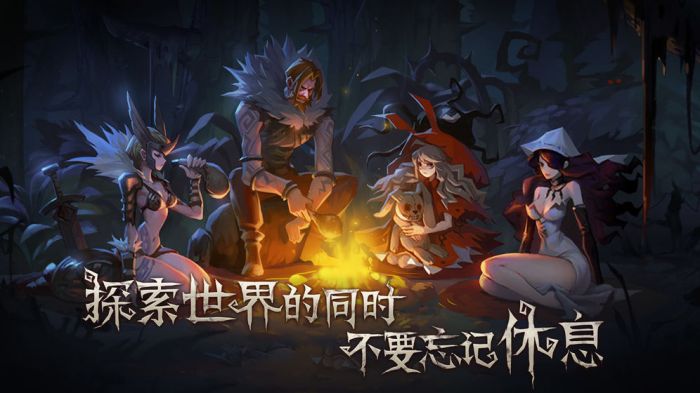 奈奥格之影官方版