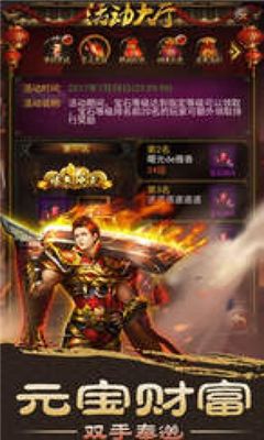 裁决战歌2021最新版
