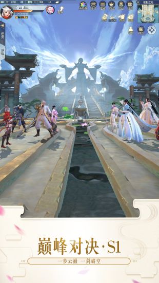 镇魔曲OPPO客户端在哪