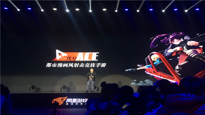 机动都市阿尔法2021最新版