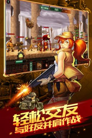 合金弹头集结2021最新版