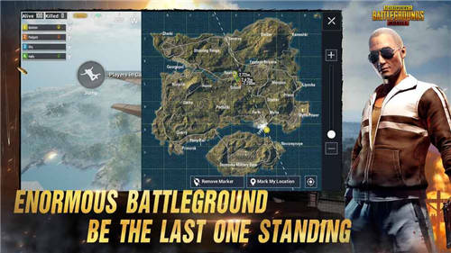 pubg mobile国际服汉化版