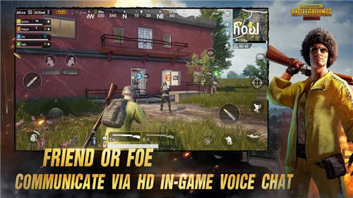 pubg mobile国际服汉化版