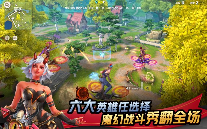 孤岛先锋圣域猎人免费