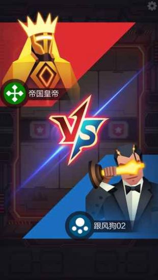 2047赛牌官网版