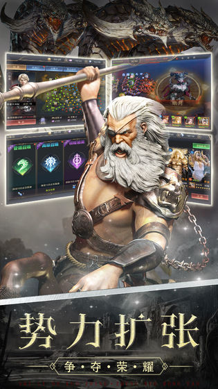 遗落的世界2OPPO版