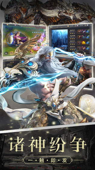 遗落的世界2OPPO版