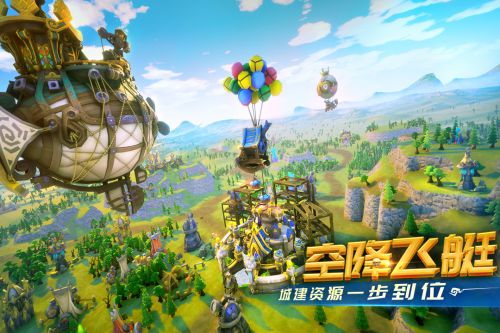 精灵契约2021最新版