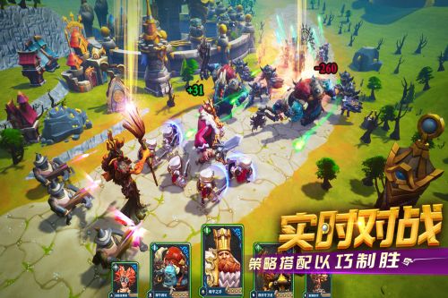 精灵契约2021最新版