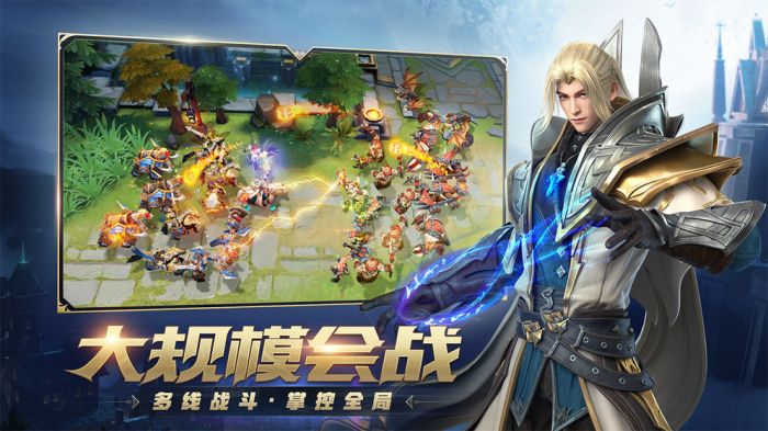 风暴战争国际版
