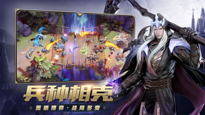 风暴战争国际版