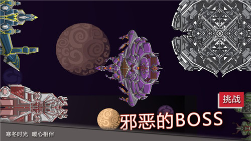 前方高能官网版