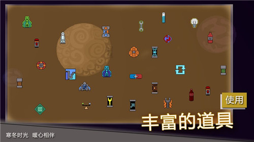 前方高能官网版