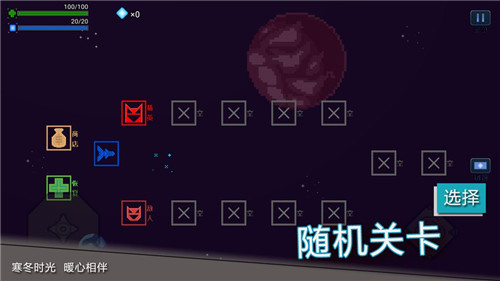 前方高能官网版